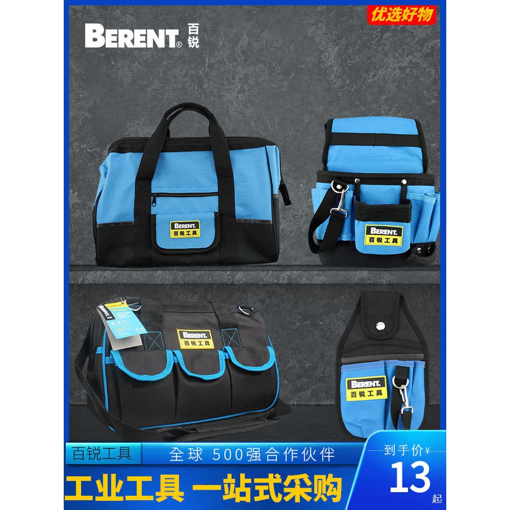 Bolsa de ferramentas portátil multifuncional, forte, durável, eletricista, lona especial, espessada, bolsa de ferramenta