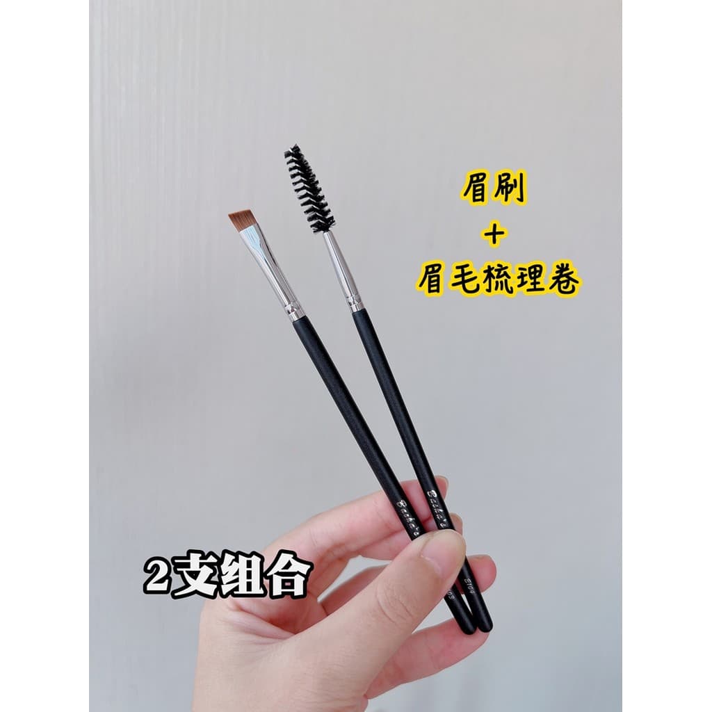 Miss Qian Pincel de maquiagem para sobrancelha, conjunto de 2 peças ~ Pincel de sobrancelha, lápis de sobrancelha, rolo