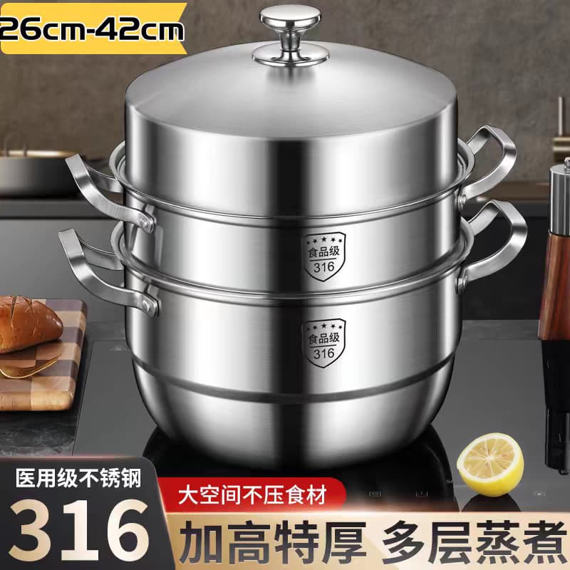 316 aço inoxidável Extra grosso aumentado vapor de qualidade alimentar uma peça grande capacidade doméstico três-quatro