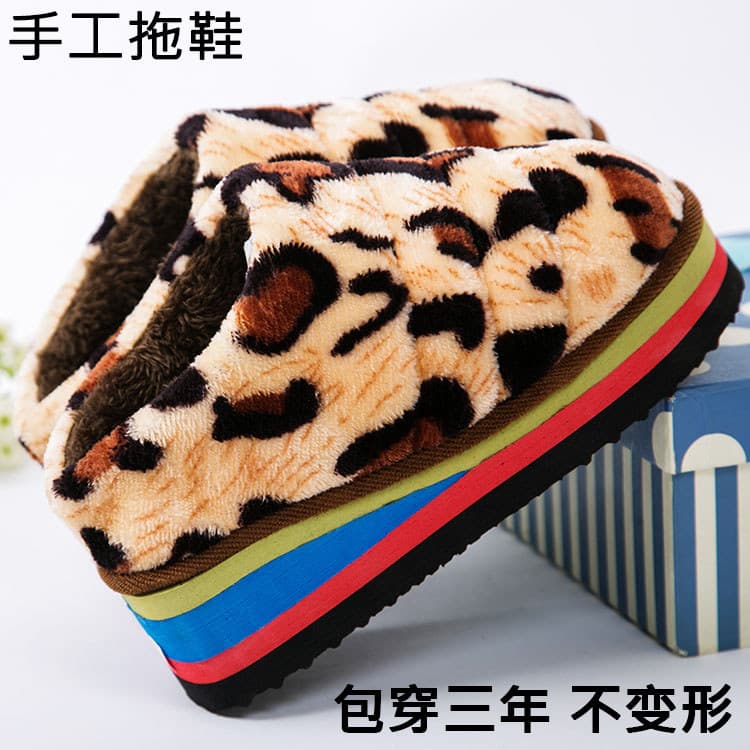 Chinelos de algodão feitos à mão de inverno, sola grossa, homens, mulheres, meio salto, quente, casa, interior, antiderr