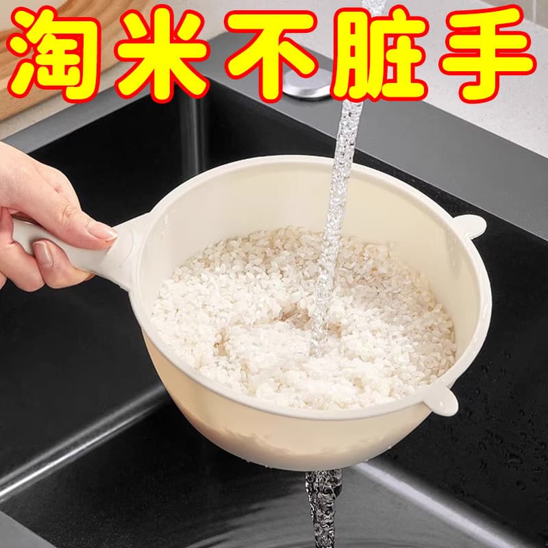 Taomi ferramenta útil peneira de lavagem de arroz bacia de lavagem de arroz poros finos não-vazamento arroz coador domés