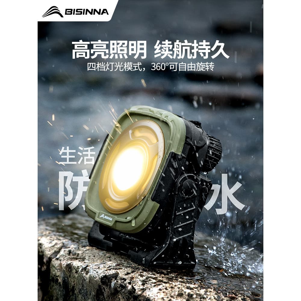 Beishan lobo luz de acampamento ao ar livre recarregável bateria longa vida luz à prova dwaterproof água grande holofote