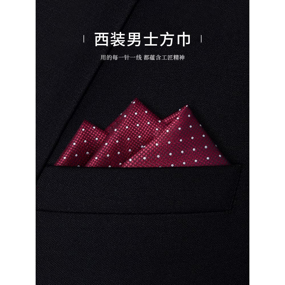 Vinho vermelho pontilhado bolso lenço quadrado quadrado quadrado lenço de peito terno masculino saco toalha bolso decora