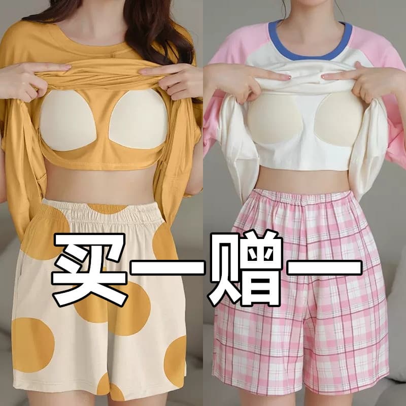 Pijamas femininos 2025 novo estilo verão manga curta com almofada no peito de uma peça verão feminino solto pode usar fo