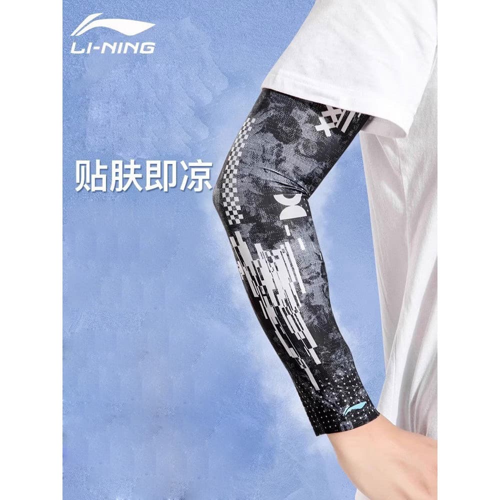Li Ning manga de gelo protetor solar masculino manga 2023 novo estilo feminino Anti-ultravioleta manga de seda gelo braç