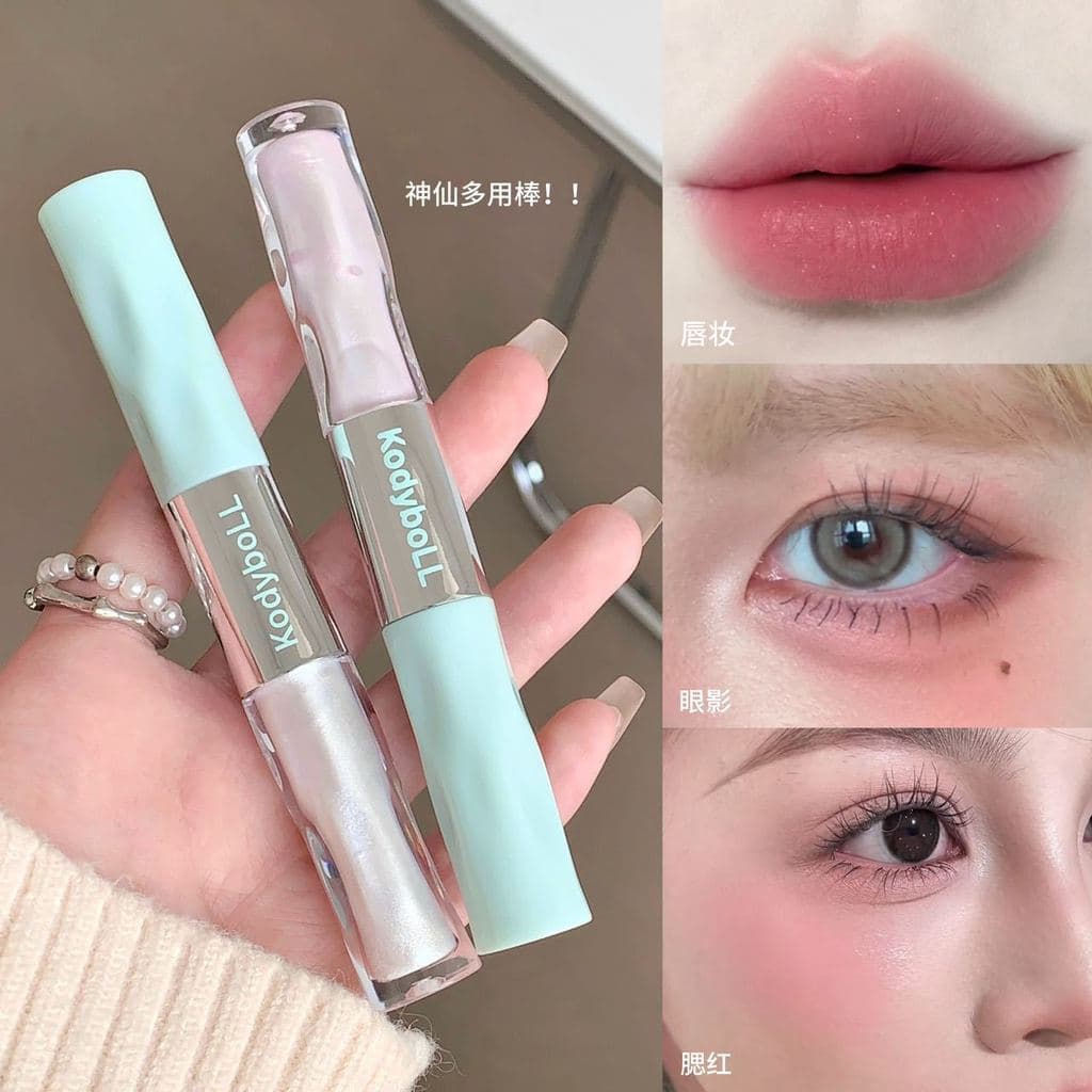 Um três propósitos!Blush batom destaque uma peça feita ~ atmosfera sentir maquiagem inteira fácil de tomar pitada clarea