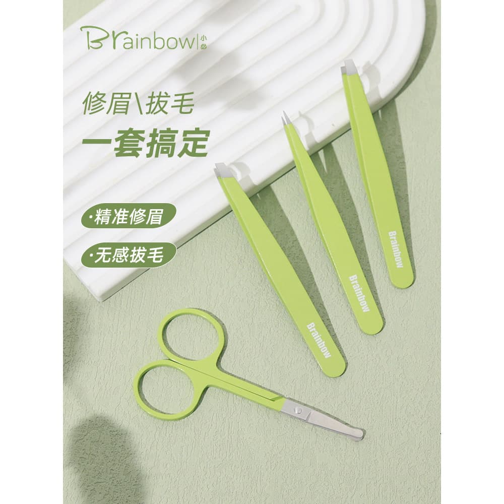 Pinça Brainbow arrancar sobrancelha aparar alicate de sobrancelha clipe de sobrancelha aço inoxidável nariz cabelo peque