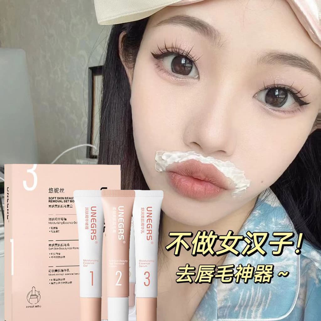 Yonisi suavizante creme de remoção de pêlos da pele suave não irritante axilas mãos pernas Universal lábio senhoras crem