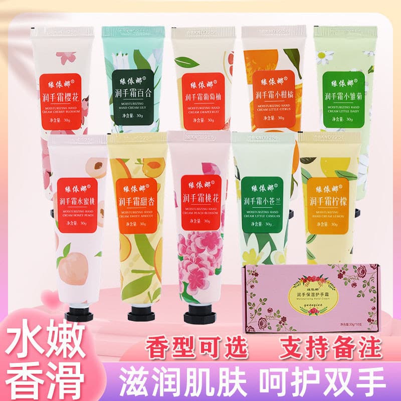 Creme para as Mãos Hidratante Hidratante Hidratante Anti-secagem Áspero Mulheres Outono Inverno Masculino de Longa Duraç