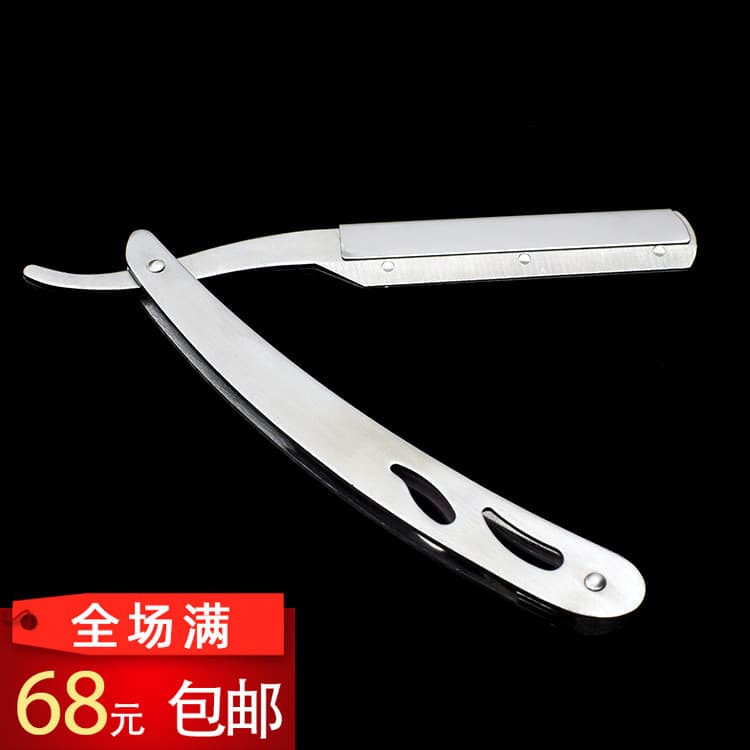 Cabeleireiro de aço inoxidável navalha titular dobrável lâmina cabelo navalha sobrancelha Trimmer Manual navalha titular
