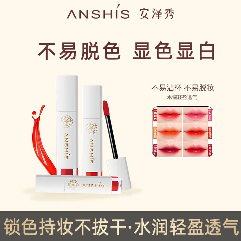 Um Zexu não é fácil de desbotar esmalte labial feminino 6g laranja brilho labial hidratante batom cor toranja segurar ma