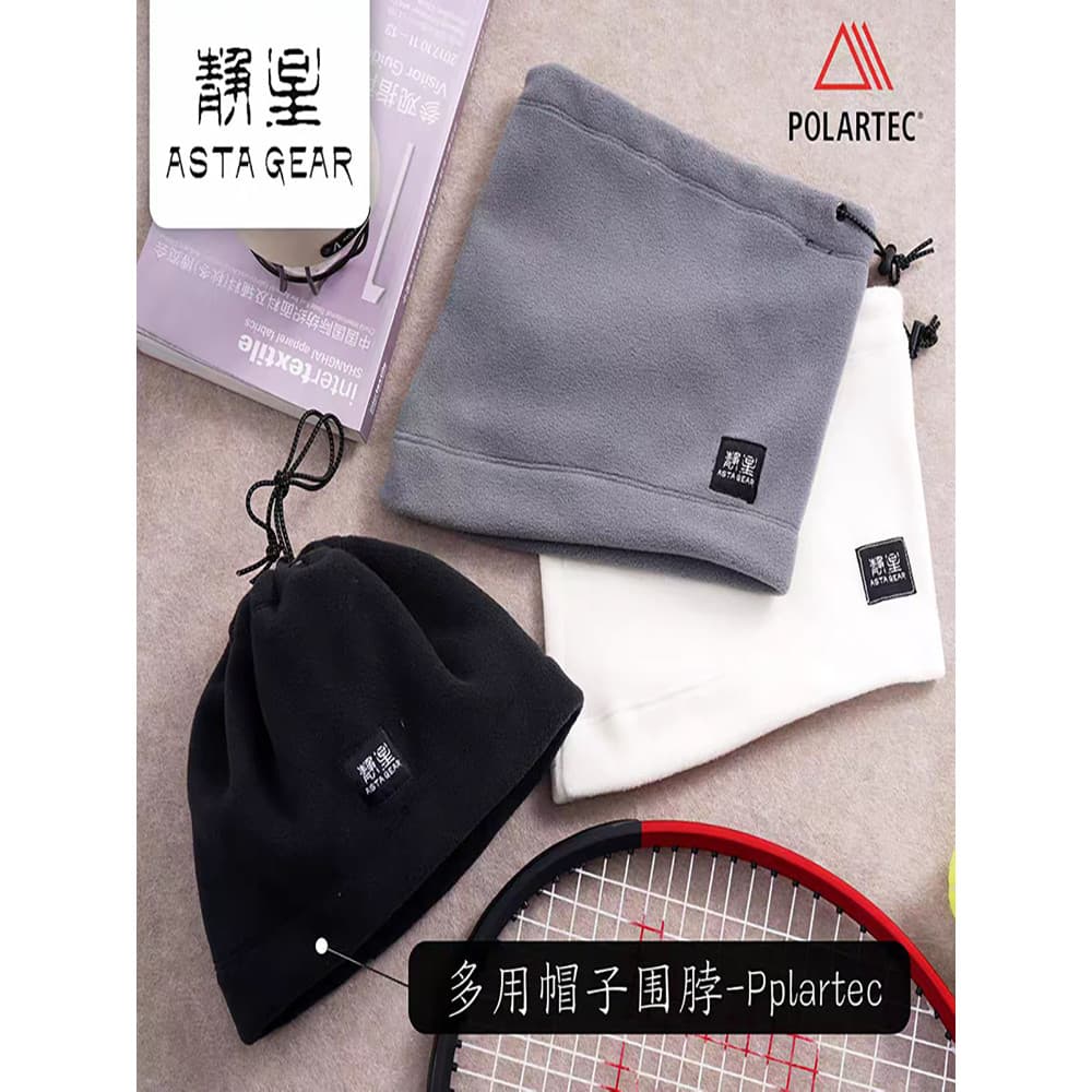 Jingxing polartec chapéu ao ar livre masculino feminino babador chapéu frio máscara facial caminhadas correndo à prova d