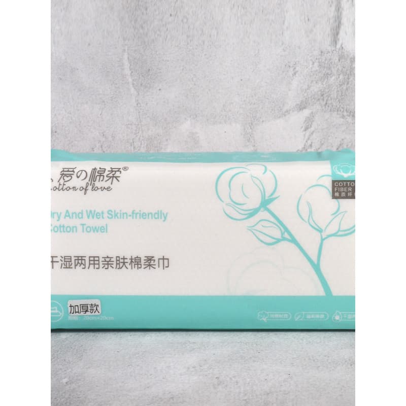 Toalha de rosto macia de algodão amor, toalha descartável, absorve não fiapos, limpeza removível, espessada, 80 bombas,