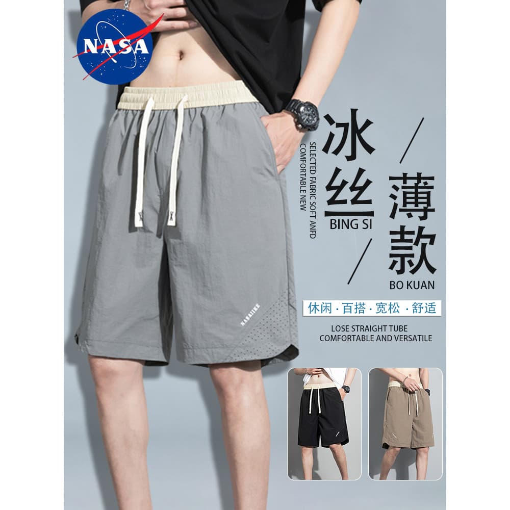 NASA Co-Branded Ice Silk Shorts Masculino Verão de Secagem Rápida Fina Calças de Cinco Pontos Soltas Calças Esportivas d