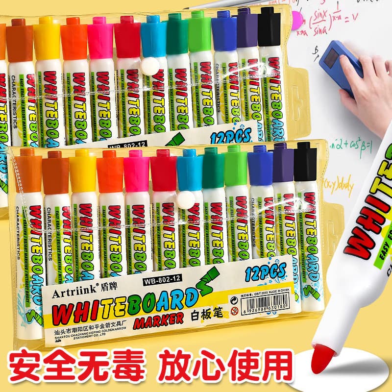 Escudo pode adicionar tinta apagável caneta de quadro branco de 12 cores professor caneta de quadro negro fácil de apaga