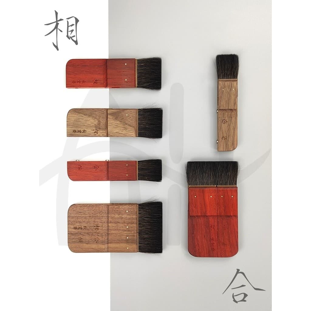 Qiu Hongzhai Fase Pincel de Pintura em Aquarela Destacável Dois em Um Pincel de Placa Preto Noz Vermelha Pêra Flor Madei