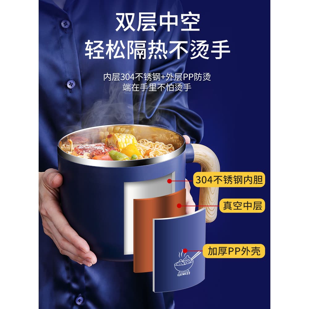 Lancheira isolada para trabalhadores de escritório, cantina, jantar, tigela especial, lancheira Bento, grande capacidade