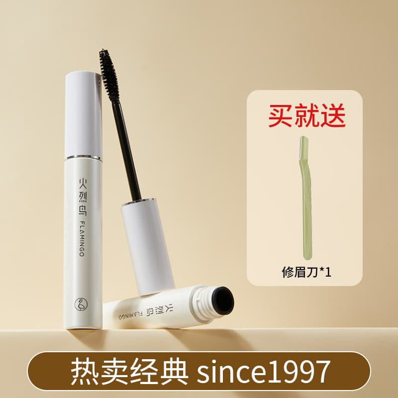 [Exclusivo Evento] Flamingo Classic Big White Rod Mascara Venda quente 27 anos Star Mascara