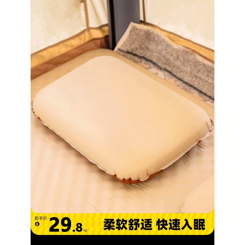 Travesseiro inflável automático para acampamento ao ar livre, viagem, lazer, portátil, confortável, lombar, cochilo, pes