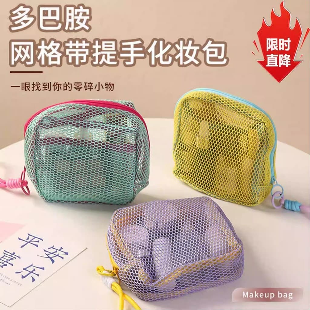 Dopamina Tofu saco Mini malha portátil viagem higiene pessoal saco de armazenamento de cosméticos saco de maquiagem grad