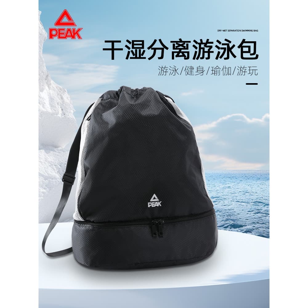 Saco de armazenamento de Fitness de natação seco molhado separação equipamentos esportivos mochila feminina saco de arma