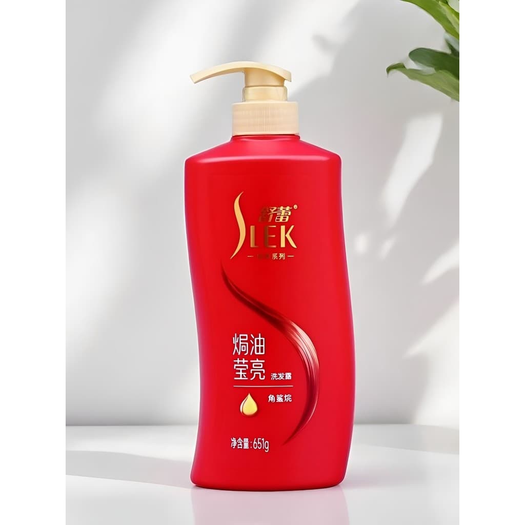 Shulei óleo cozido brilho shampoo 651g esqualano cuidados profundos shampoo masculino feminino estudantes creme de cabeç