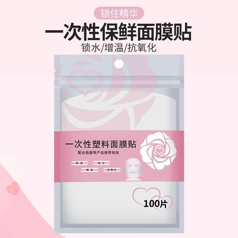 Xinjiang frete grátis envoltório de plástico Facial dedicado rosto aplicar estilo ultrafino salão de beleza enchimento m