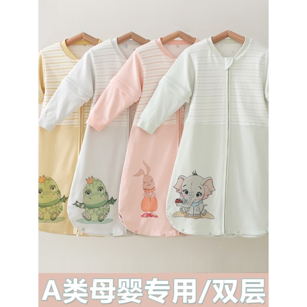 Saco de dormir para bebês primavera outono estilo fino algodão puro bebê peça única em forma de U crianças colcha à prov
