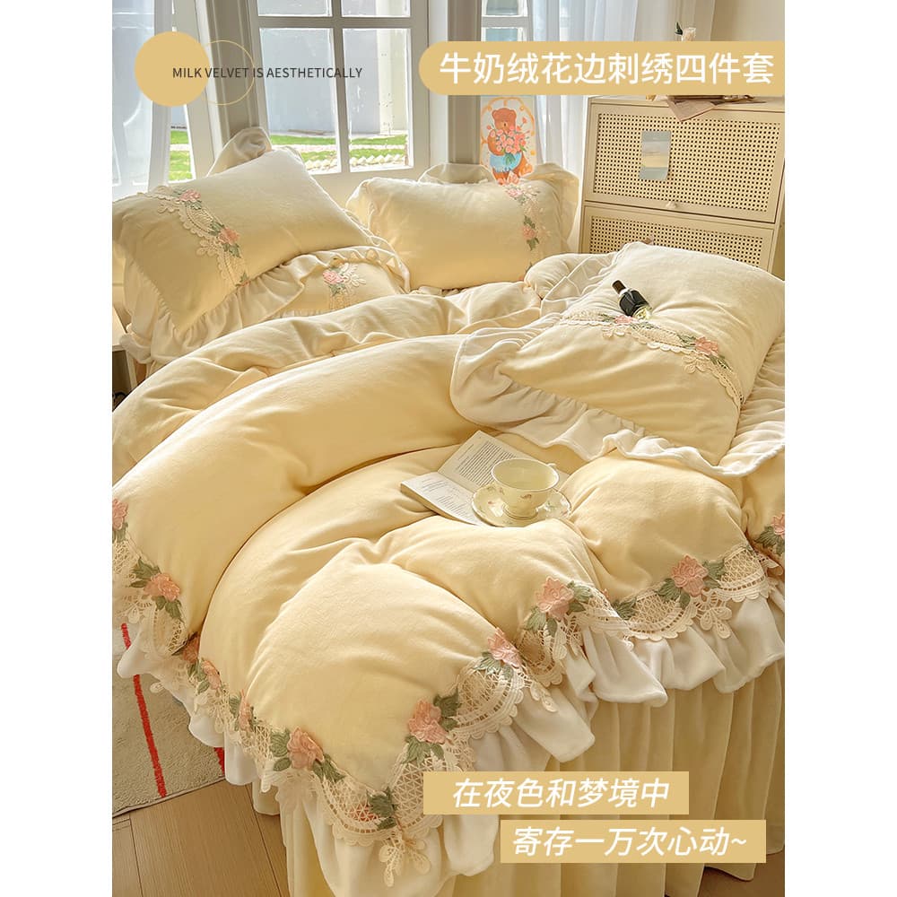 Coreano renda cama saia estilo leite veludo conjunto de quatro peças estilo princesa renda inverno Coral camurça colcha