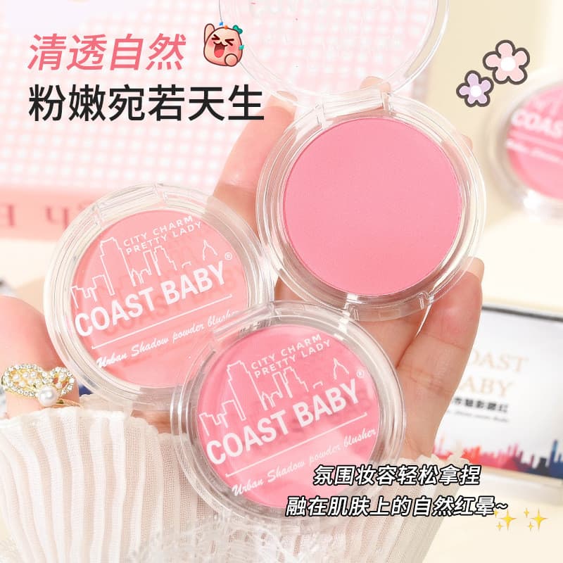 COAST BABY Urban Phantom Blush Pseudo-Makeup Matte Hold Maquiagem Não é fácil de voar Pink Rouge Atmosfera Blush monocro