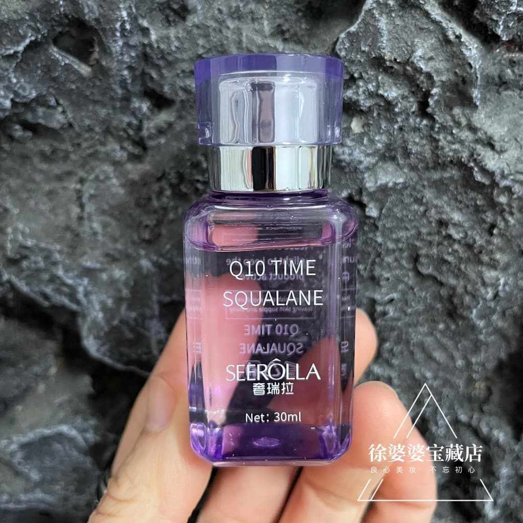 Meio ano esperando ~ semente de uva coenzima Q10 tempo essência óleo 30ml esqualano endurecimento rugas hiperenvelhecime