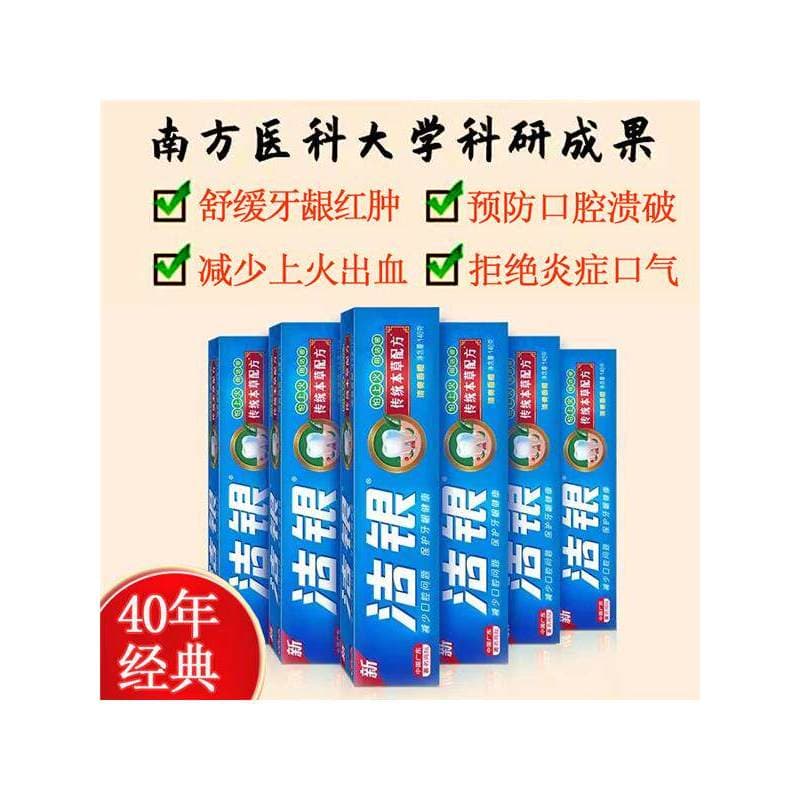Pasta de dente marca antiga produto doméstico clássico uso de cuidados bucais para remover mau hálito hálito fresco loja