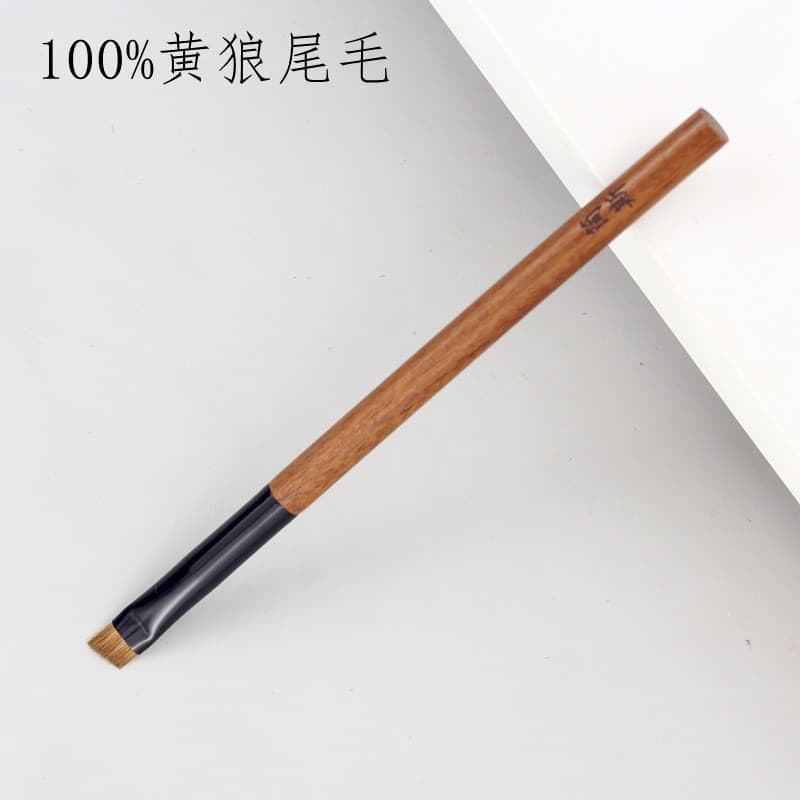 Jiansi T105 Amarelo Lobo Cauda Cabelo Cabeça Oblíqua Pincel de Sobrancelha Pincel de Pó de Sobrancelha Pincel de Lâmina