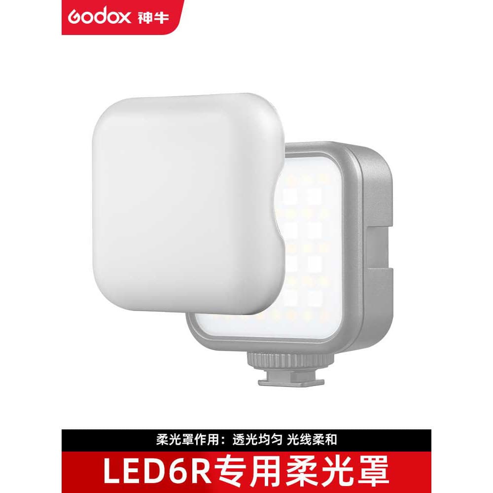 Godox LED6R luz de preenchimento dedicado difusor fotografia RGB cor cheia portátil pequeno Mini acessórios iluminação b
