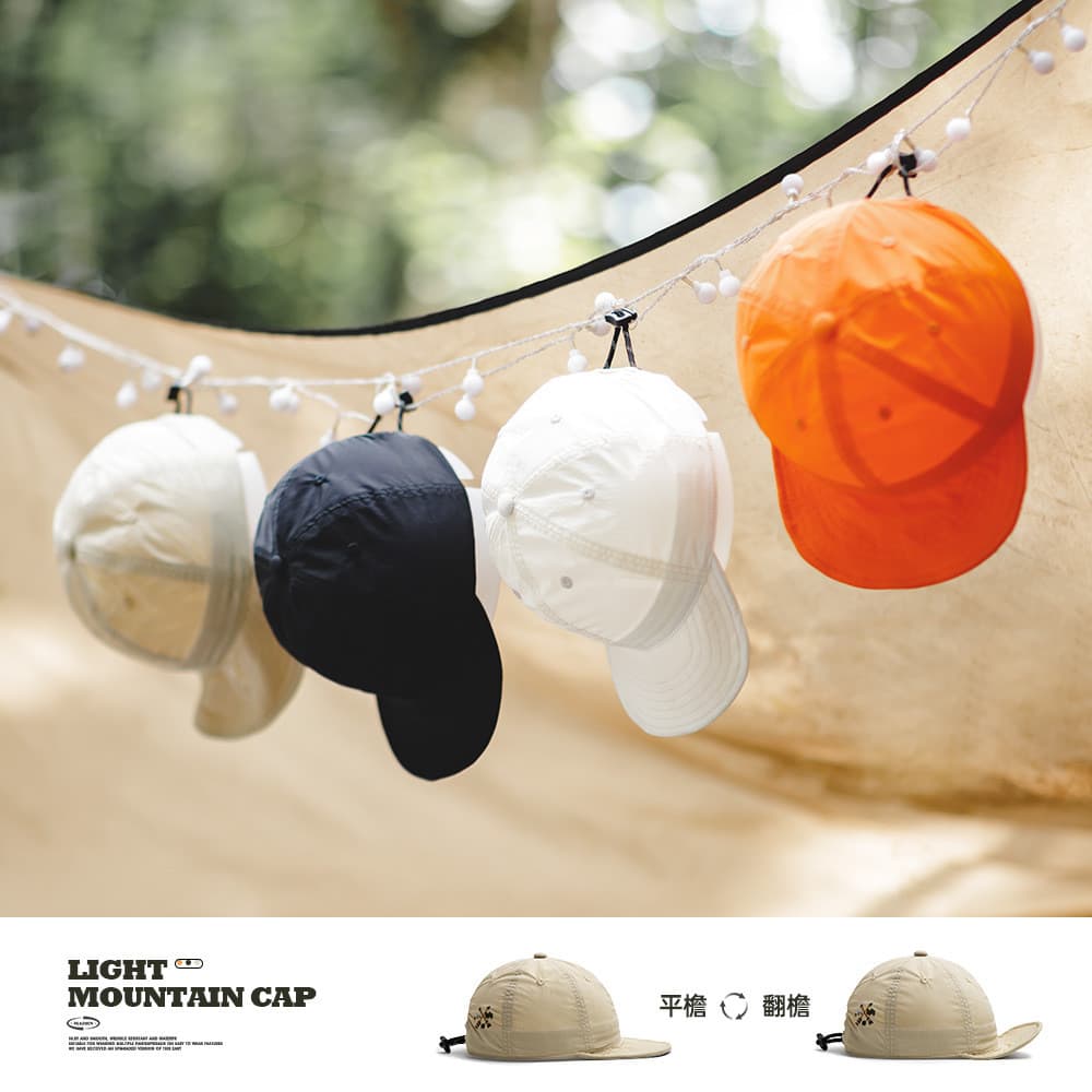 Moda ferramentas novo estilo ao ar livre leve boné de beisebol de aba Flip pára-sol de secagem rápida chapéu de aba larg