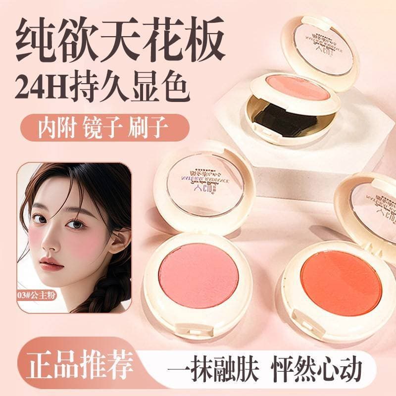 Blush de teto puro desejo genuíno 24H desenvolvimento de cores de longa duração camada dupla com escova Natural tridimen