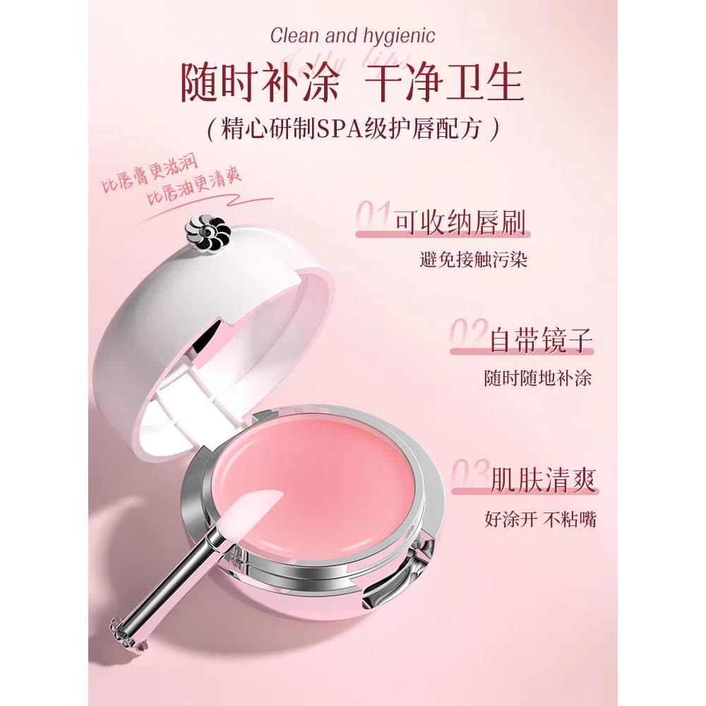 Yingying máscara labial de marca grande, hidratante, hidratante, Anti-secagem, esfoliante feminino, pele morta, desbotam