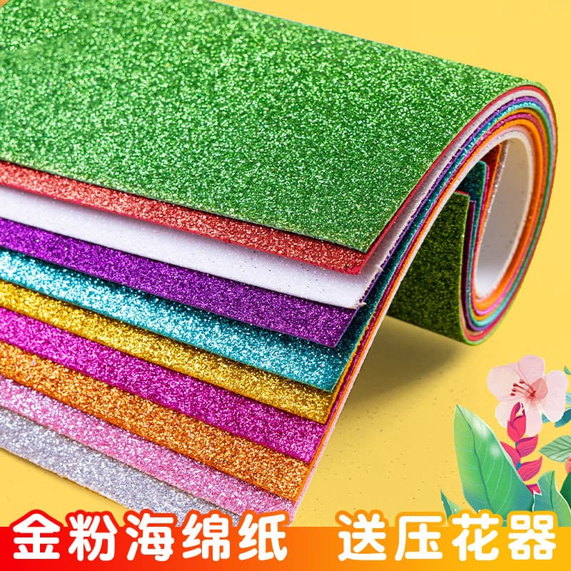 A4 Glitter Esponja Papel Aspersão Ouro Papel Feito à Mão Crianças Feito à Mão diy Material Cor Criativo Engrossado Folha