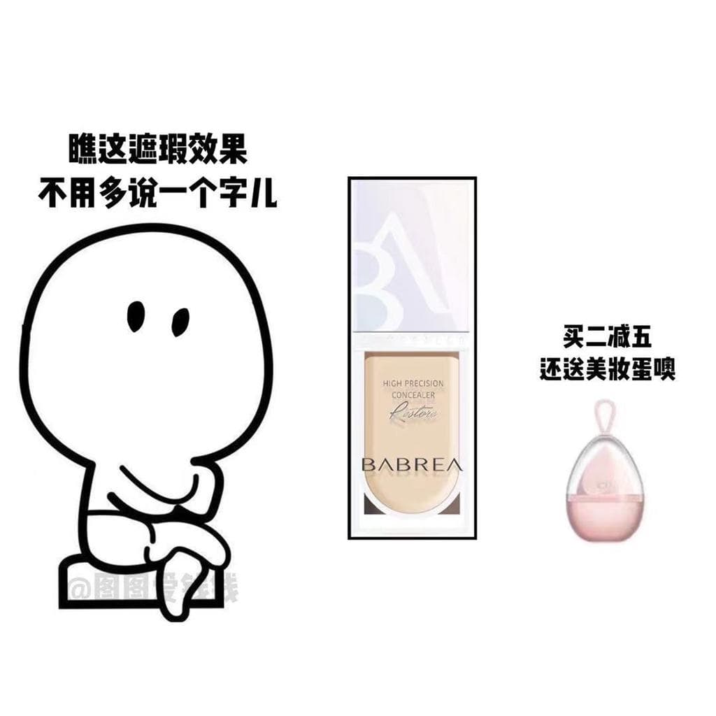 Estoque pronto!Babrea Babrea Corretivo Creme Caneta Olheiras Manchas Marcas de Acne Hidratante Acne Sardas Iluminando
