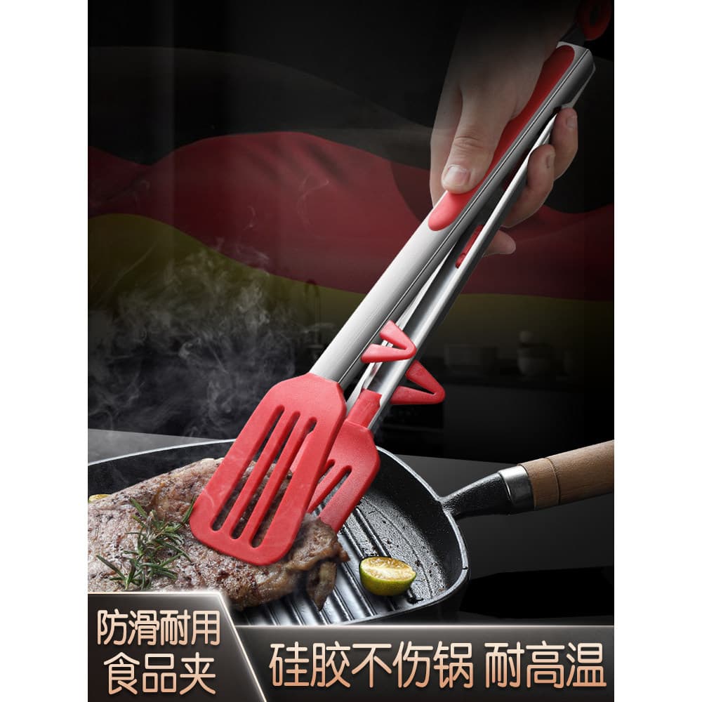 Pinça de bife dedicada antiaderente, pinça de churrasco de aço inoxidável, resistente a altas temperaturas, Silicone, An