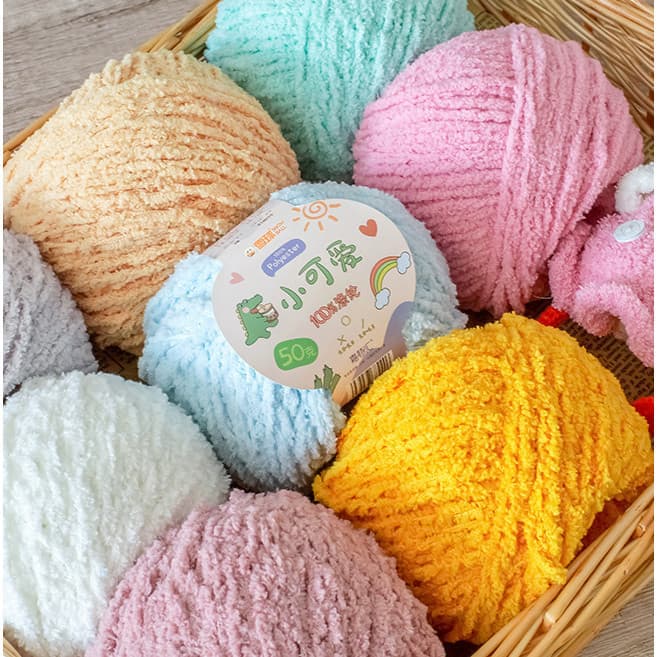 50g Grosso Fio De Veludo Artesanal DIY Tricô Poliéster Linha Lã Cachecol Do Bebê Chapéu Macio Chenille Malha Wol