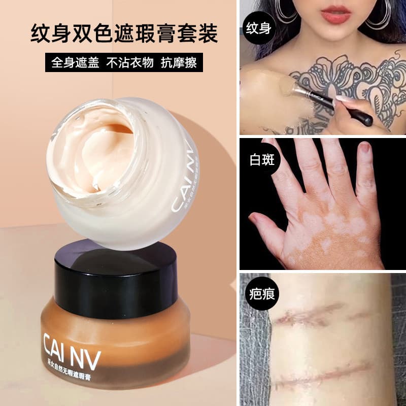 Corretivo de tatuagem forte, à prova d'água, profissional, corretivo, creme, bloco, cicatrizes, marca de nascença, ferra