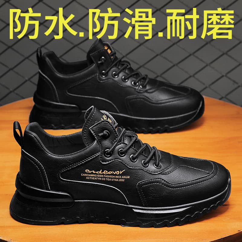 Seguro de trabalho sapatos masculinos verão preto à prova de óleo trabalho Chef sapatos masculinos All-Match antiderrapa