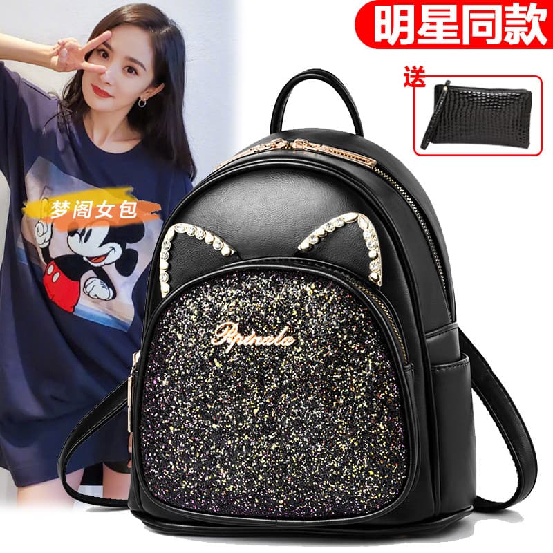 Mochila feminina saco 2026 novo estilo na moda versão coreana All-Match couro macio senhoras pequena mochila feminina es