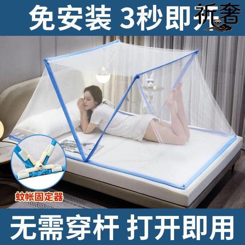 Dormitório quarto Anti-mosquito influenciador 25 novo estilo instalação-livre dobrável mosquiteiro portátil simples crip