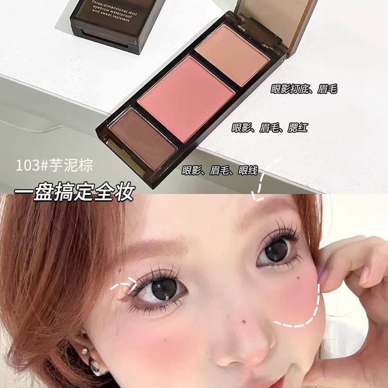 Pó de sobrancelha doce rosa ~ Lápis de sobrancelha Natural de longa duração à prova d'água à prova de suor feminino inic