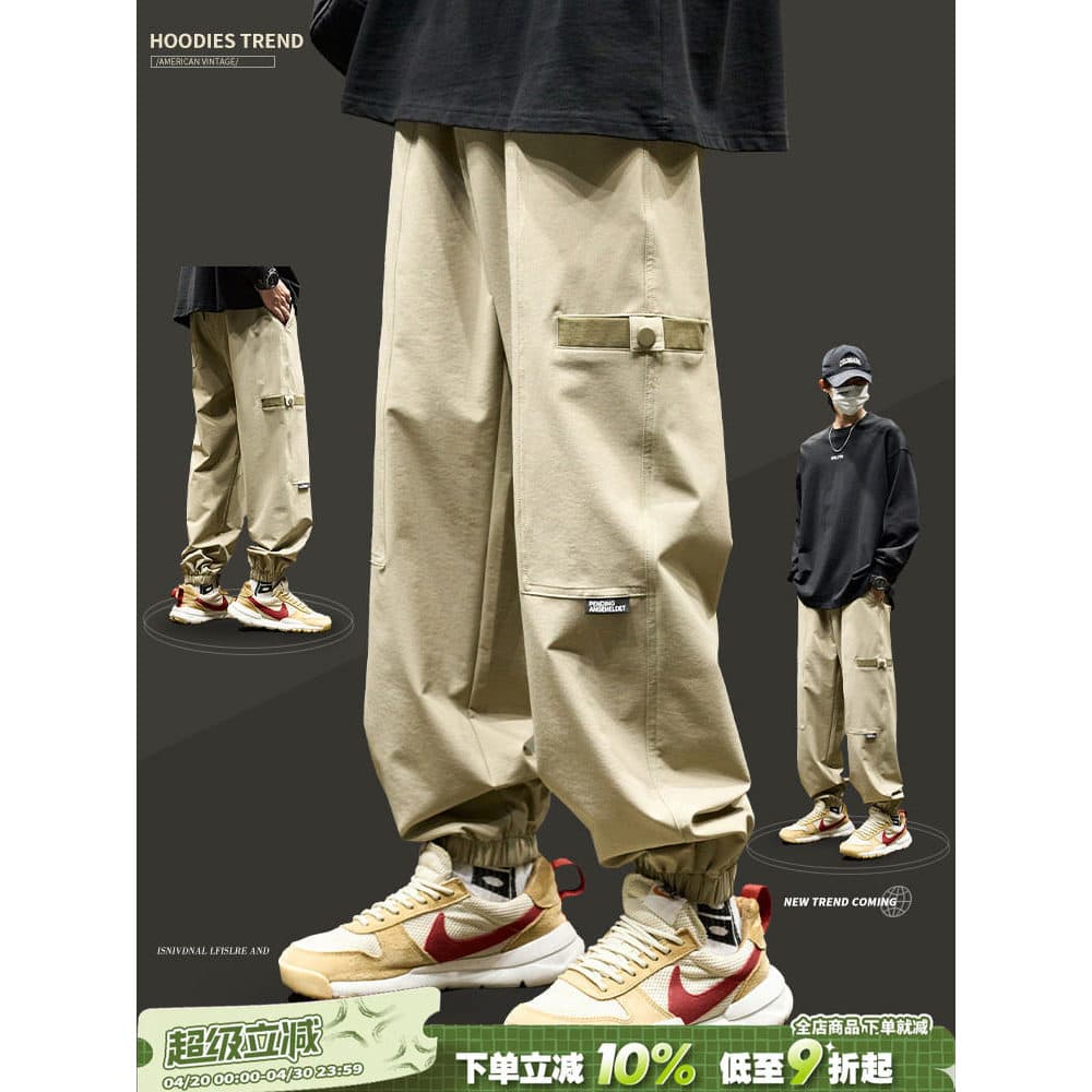 Calças de seda gelo masculinas verão solto Tie-up macacão Casual novo estilo japonês cáqui Street Wear calças paraquedis