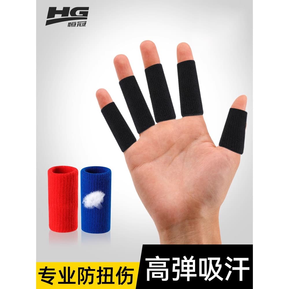 Esportes proteção de dedo basquete vôlei Badminton montanhismo equipamentos de proteção de Fitness Anti-deslizamento cap
