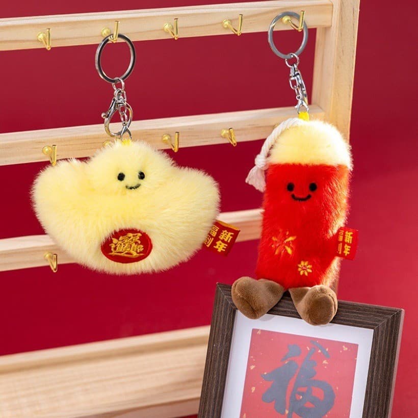 Super macio toque bem-vindo ano novo chinês lingote de ouro boneca Ragdoll fogos de artifício boneca brinquedo de pelúci