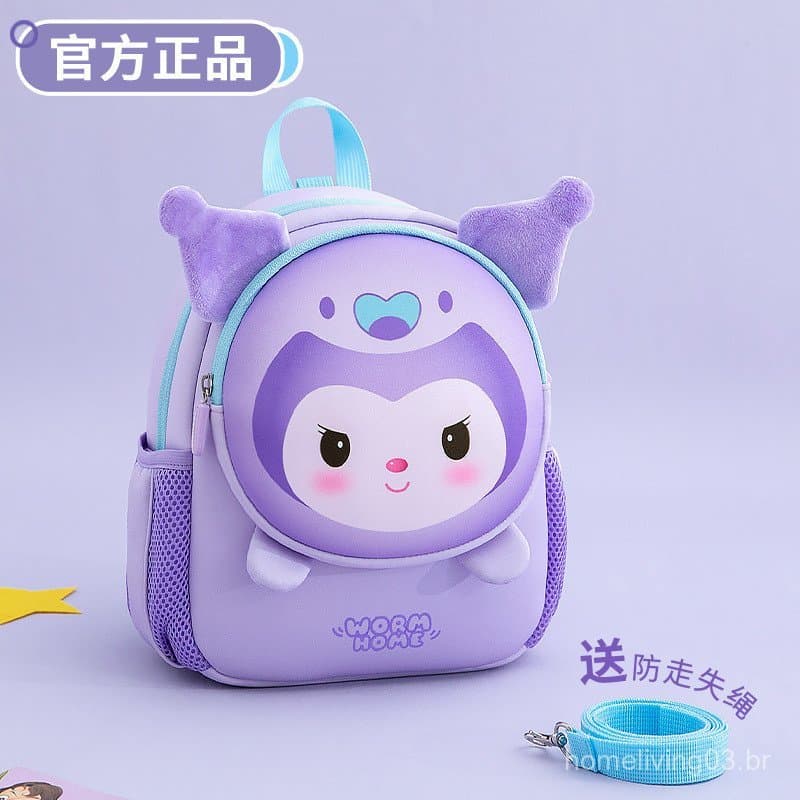 Mochila infantil leve para meninas de 1 a 6 anos, mochila pequena de duas alças fofa para crianças em idade pré-escolar
